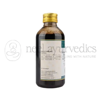 AVP Amruthotharam Nagaradi Kashayam – 200 ML1