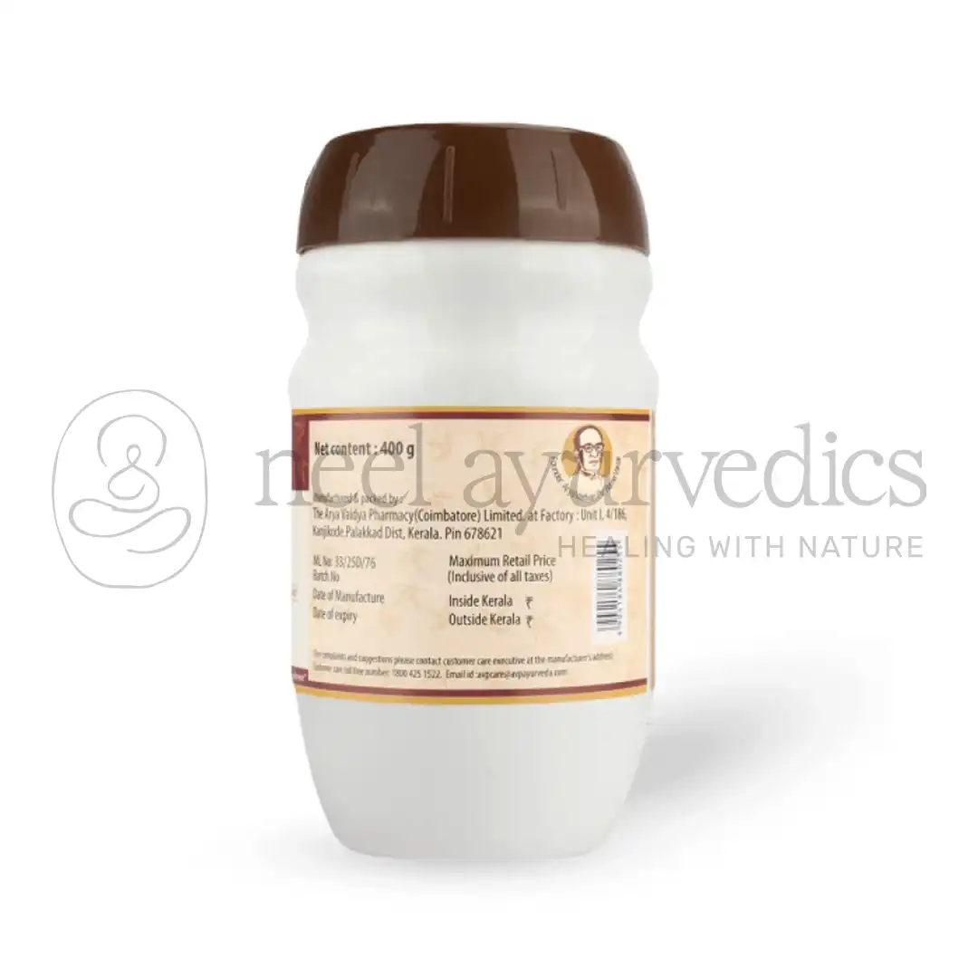 AVP Aswagandhadi Lehyam – 200 GM1 AVP Aswagandhadi Lehyam – 200 GM1