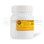 AVP Chandraprabhavatika Tablet – 100 Tab