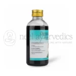 AVP Chemparuthyadi Coconut Oil – 200 ML