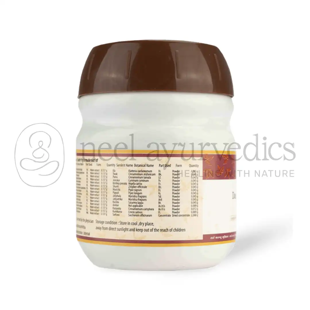 AVP Dasamoolarasayanam – 200 GM1