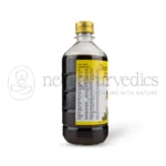 AVP Dasamoolarishtam – 450 ML (1)