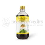 AVP Draksharishtam – 450 ML