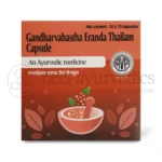 AVP Gandharvahastha Eranda Thailam Tablets – 100 Tab