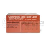 AVP Gandharvahastha Eranda Thailam Tablets – 100 Tab