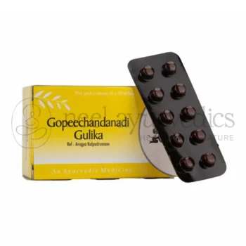 AVP Gopeechandanadi Gulika – 100 Tab3