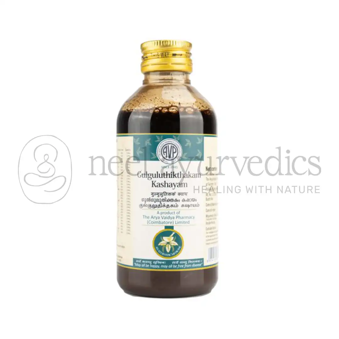 AVP Gulguluthikthakam Kashayam – 200 ML
