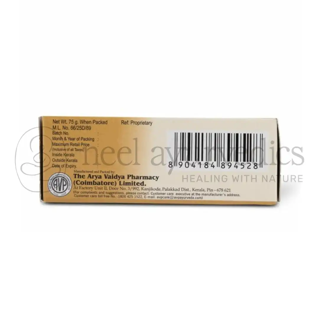 AVP Heal Transparent Bathing Cake – 75 GM2 AVP Heal Transparent Bathing Cake – 75 GM2
