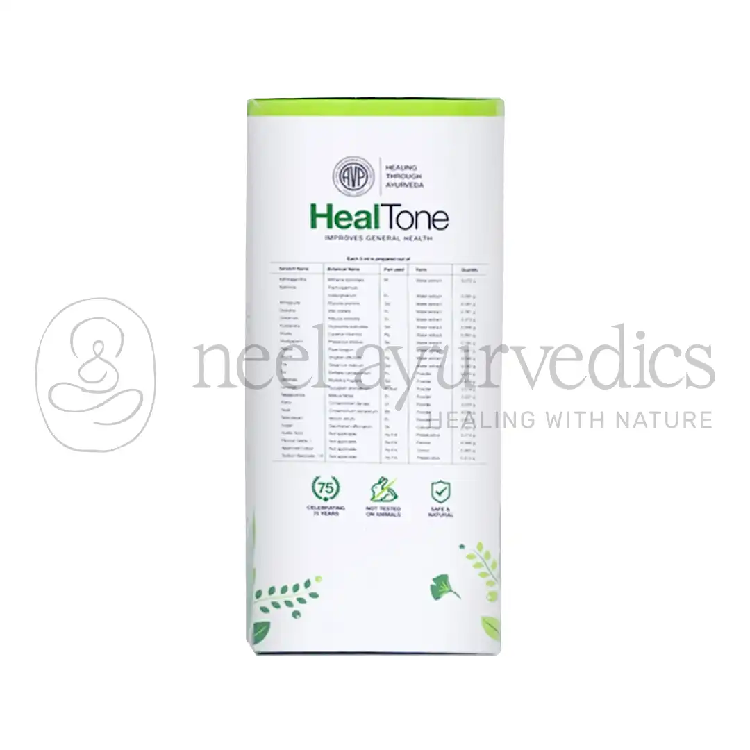 AVP HealTone – 225 ML1