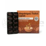 AVP Hinguthriguna Thailam Capsule