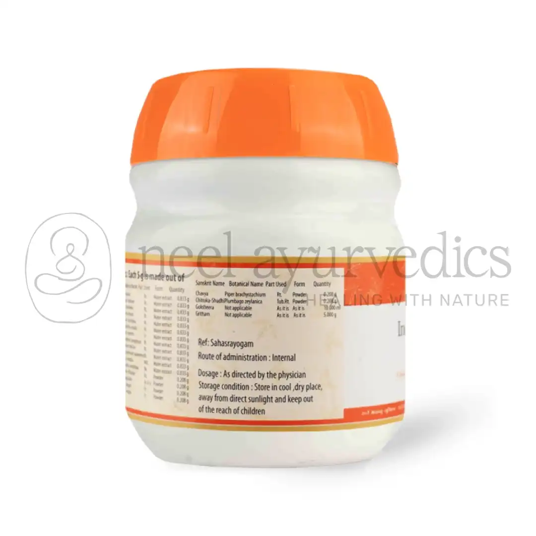 AVP Indukantha Gritham – 150 GM3