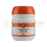AVP Kallyanaka Gritham – 150 Gm
