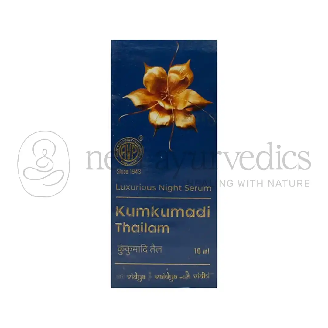 AVP Kumkumadi Thailam – 10 ML