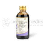 AVP Leucoheal – 225 ML
