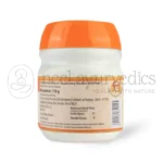 AVP Dadimadi Gritham – 150 GM