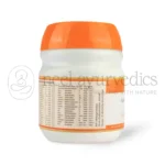AVP Dadimadi Gritham – 150 GM