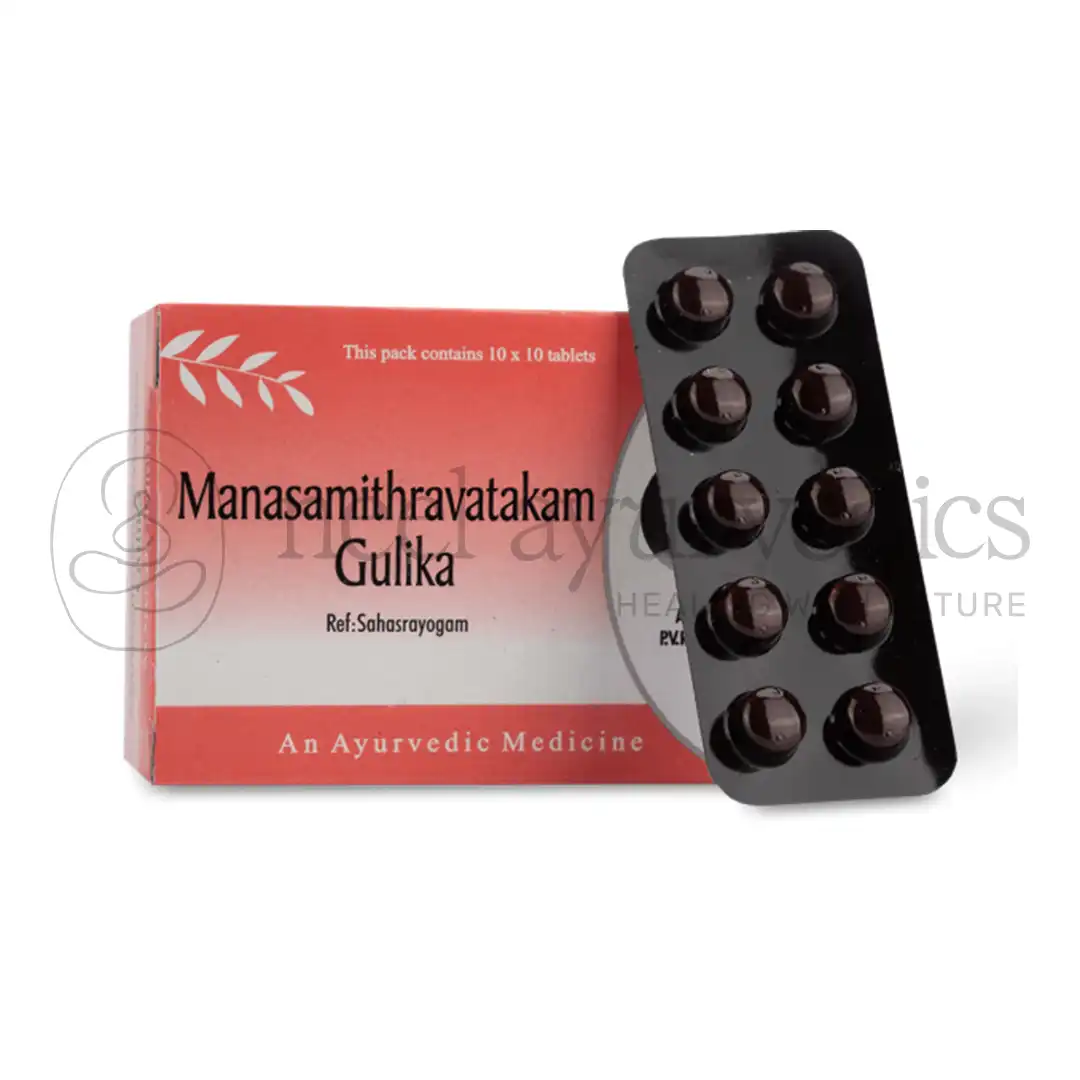 AVP Manasamithra Vatakam Gulika Tablets – 100 Tab1