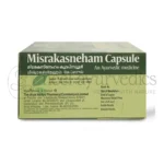 AVP Misraka Sneham Capsule