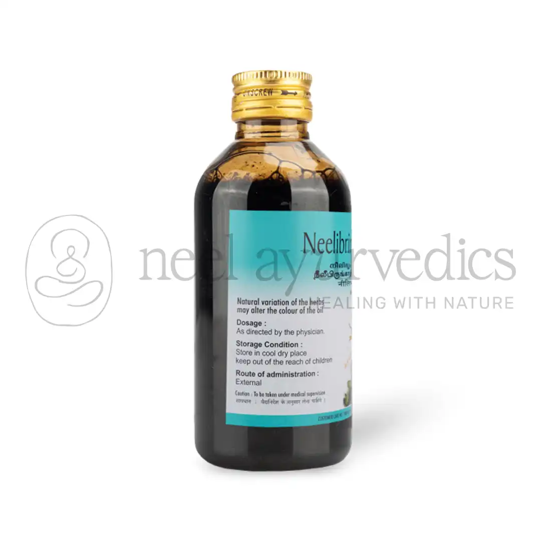AVP Neelibringadi Coconut Oil – 200 ML1