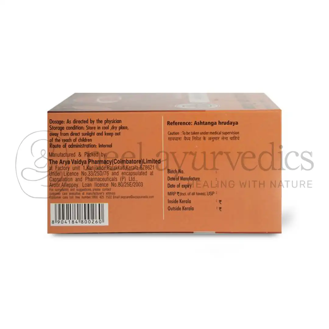 AVP Nimbamruthadi Eranda Thailam Capsule1 AVP Nimbamruthadi Eranda Thailam Capsule1