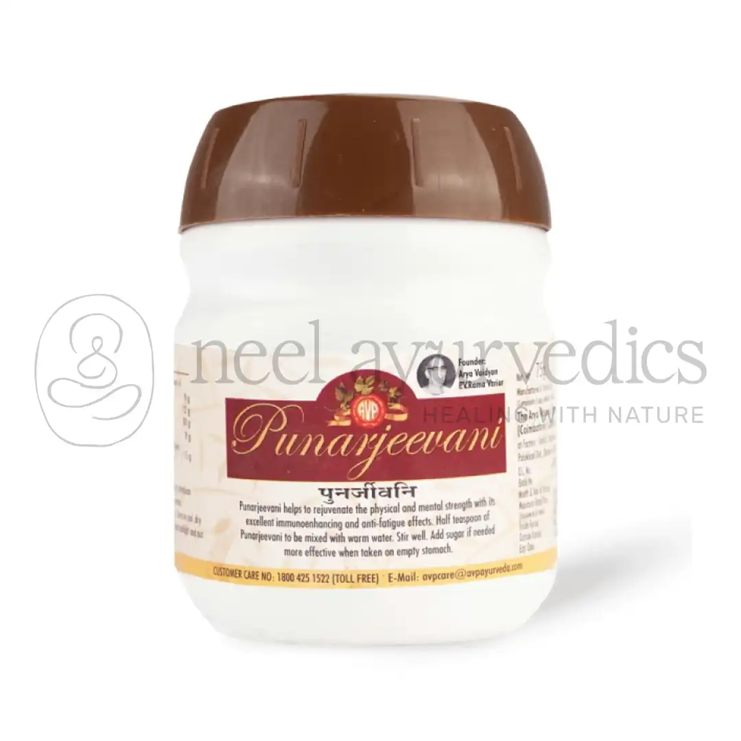 AVP Punarjeevani – 75 Gm