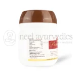 AVP Punarjeevani – 75 GM
