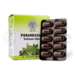 AVP Punarnavadi Kashayam Tablets