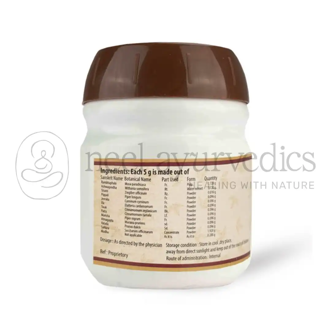 AVP Rambhaphala Rasayanam – 200 GM1