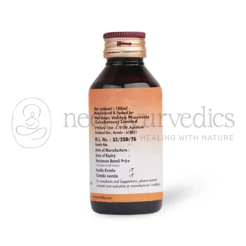 AVP Smaran Sakthi – 100 ML2