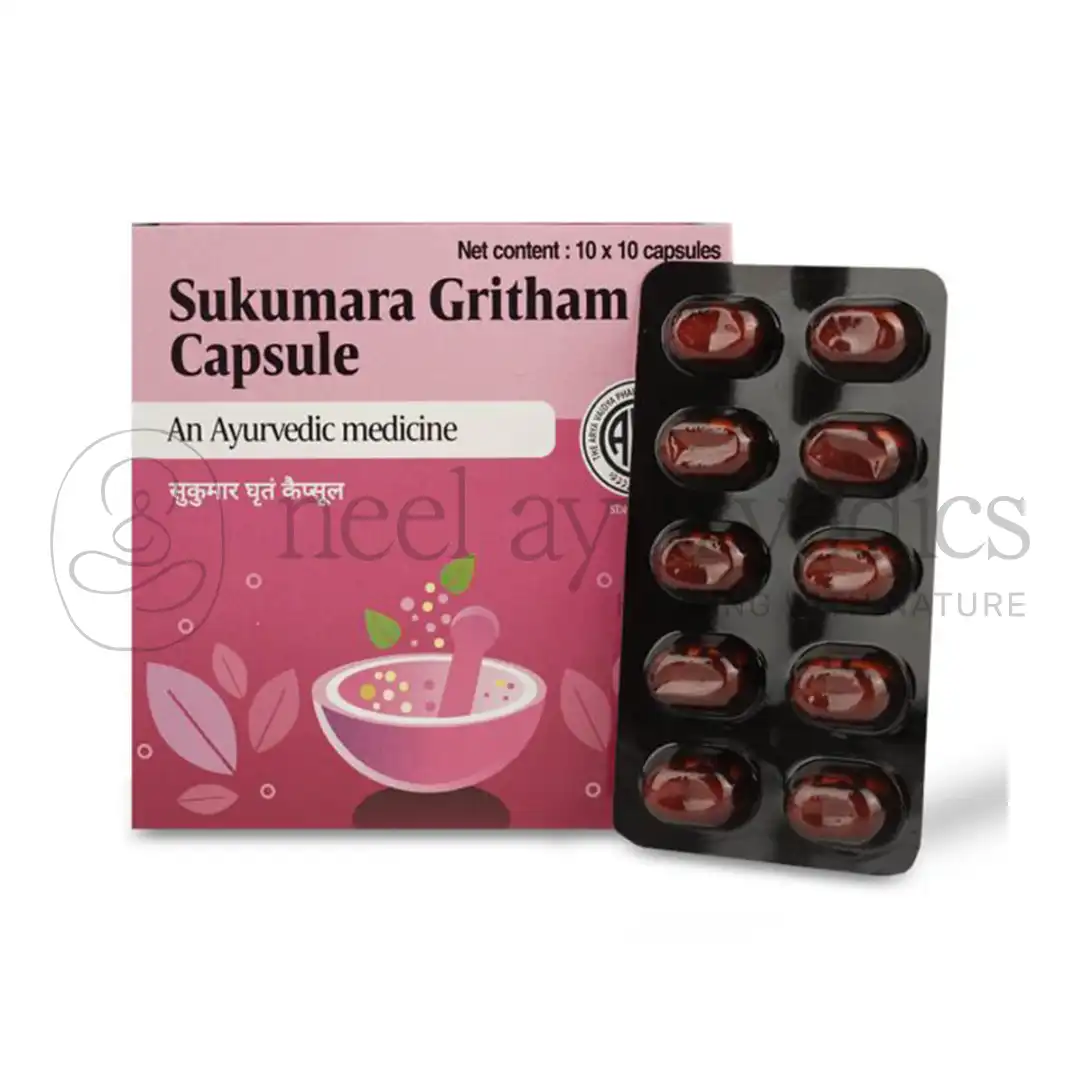 AVP Sukumara Gritham Capsule1