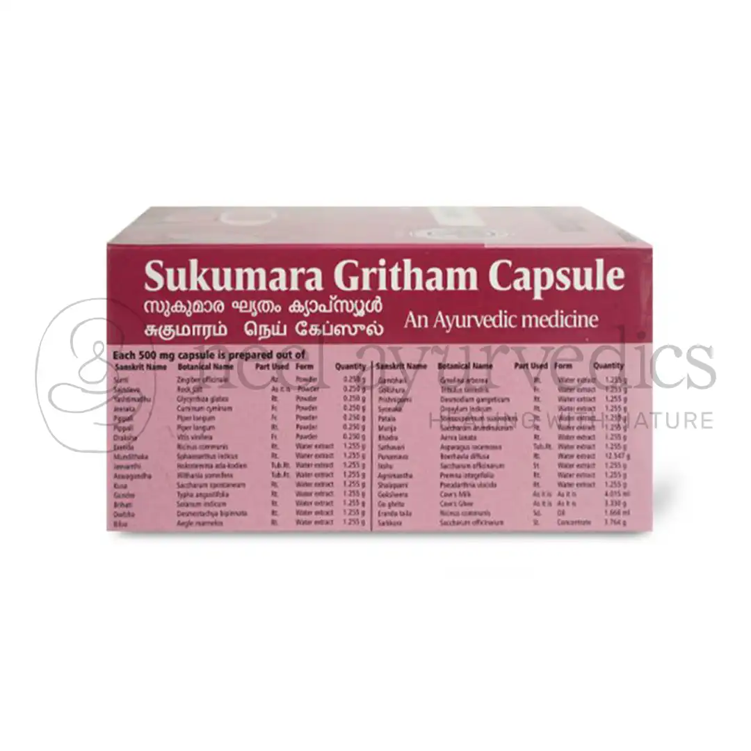 AVP Sukumara Gritham Capsule2