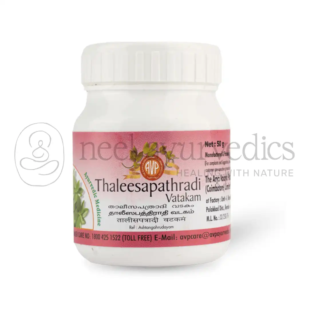 AVP Thaleesapathradi Vatakam – 50 Gm