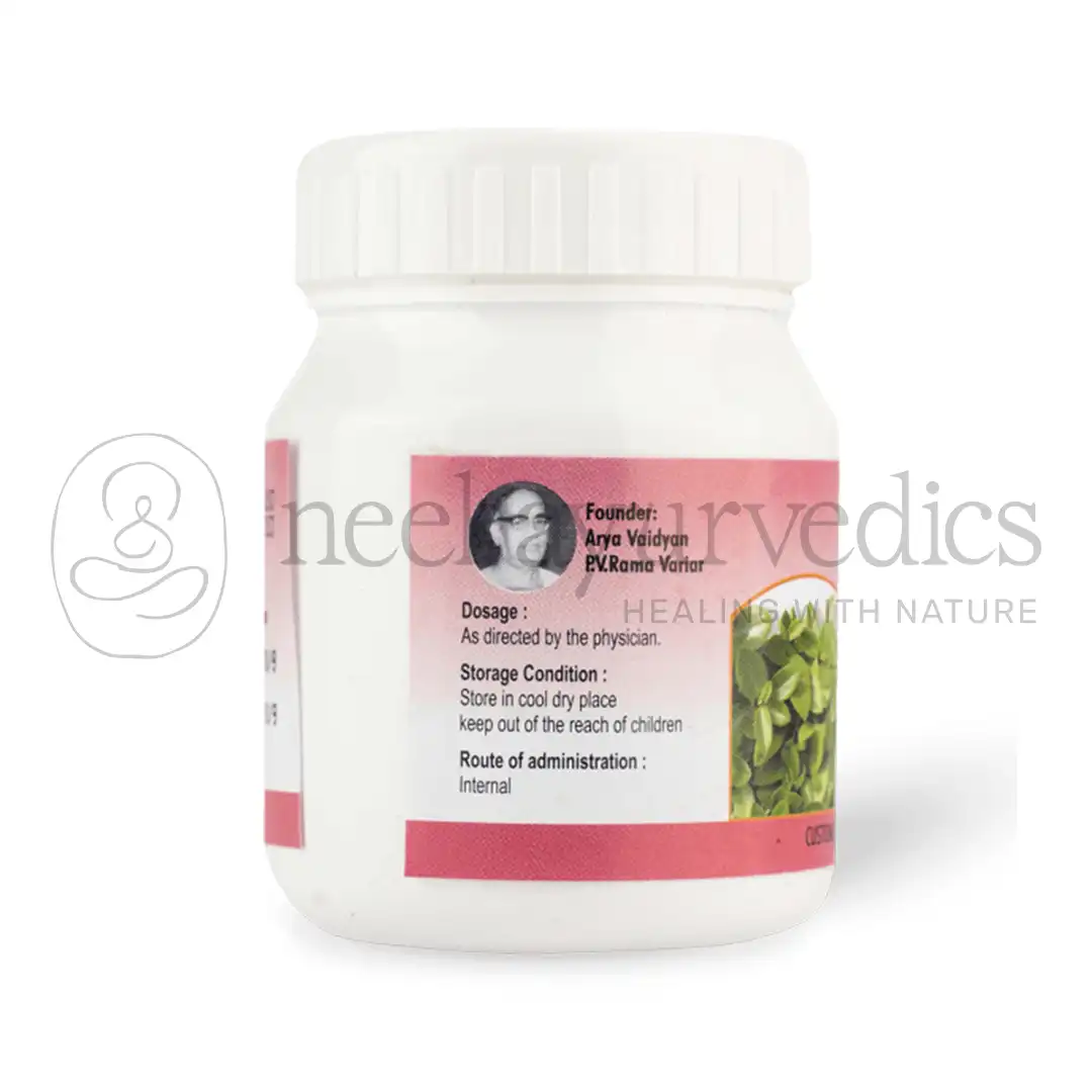 AVP Thaleesapathradi Vatakam – 50 GM1