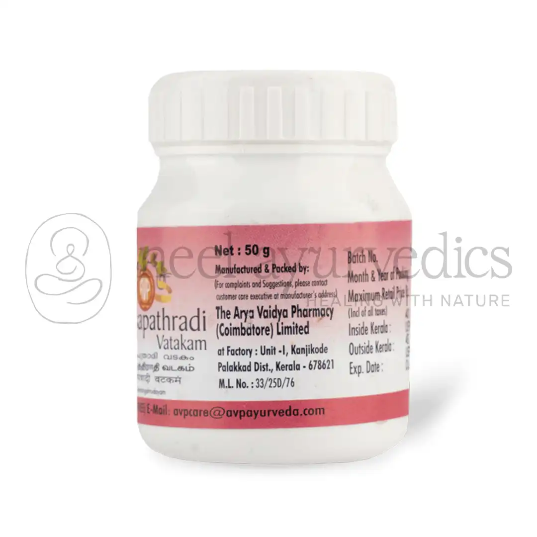 AVP Thaleesapathradi Vatakam – 50 GM2