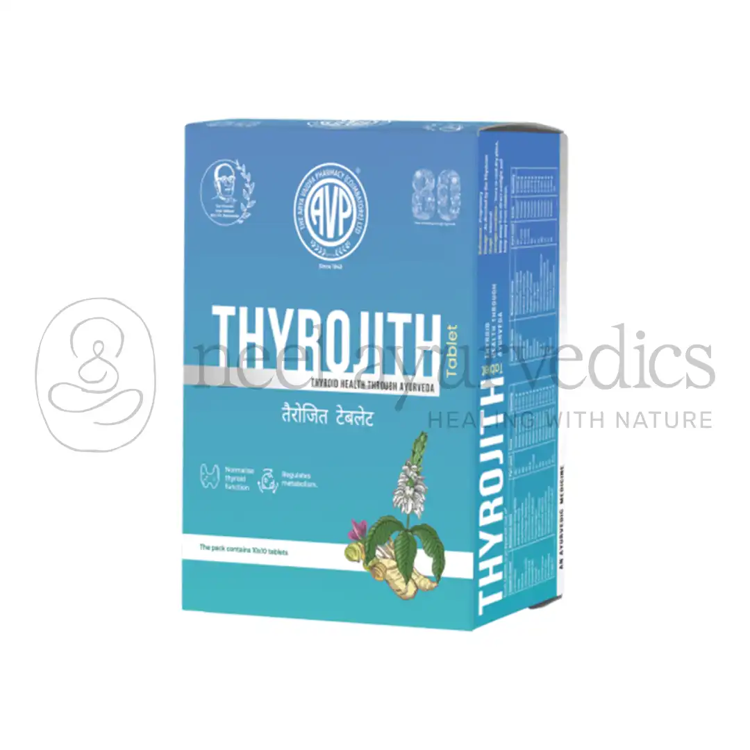 AVP Thyrojith Comprimés – 100 Tab