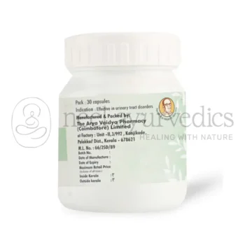 AVP Uronil Capsules2