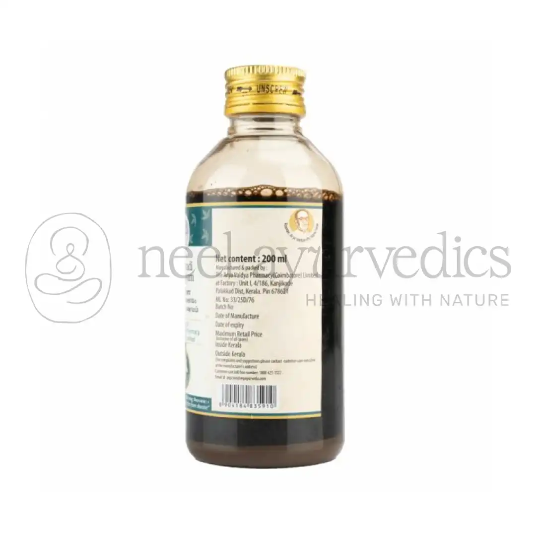 AVP Varanadi Kashayam – 200 ML1