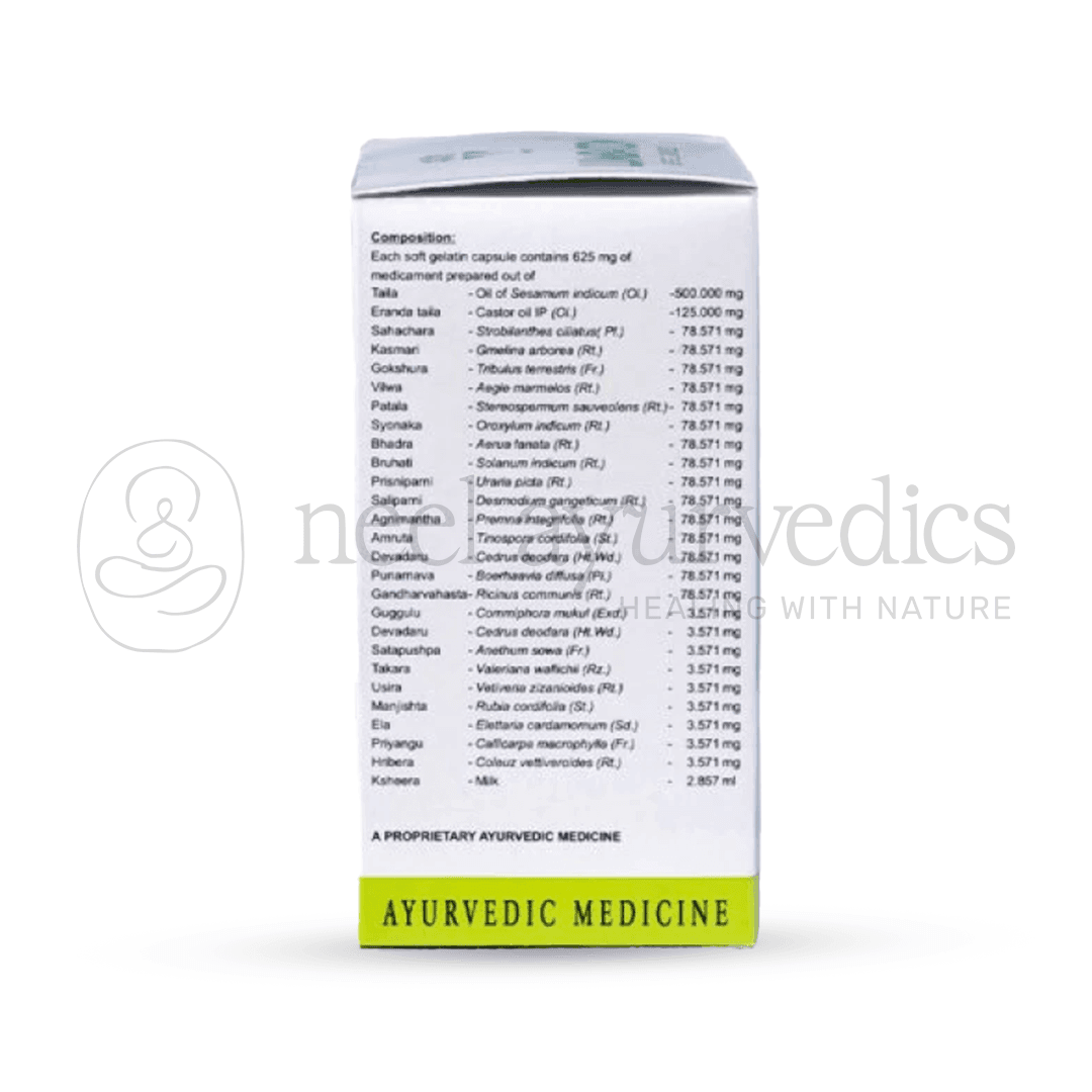 Avn Ayurveda Lumbaton SGC – 120 CAP