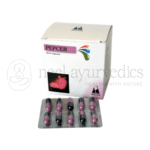Ayulabs Pepcer Capsule – 100 Cap Holistic Relief for Digestive Distress