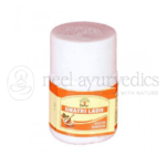 Dabur Dhatri Lauh – 5 Gm