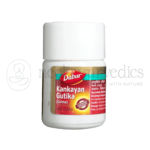 Dabur Kankayan Gutika (Gulm) – 20 Tab