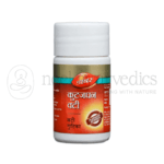 Dabur Kutajghan Vati – 40 Tab