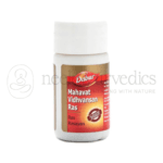 Dabur Mahavat Vidhwansan Ras – 40 Tab