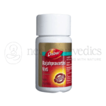Dabur Rajahpravartini Vati – 20 Tab