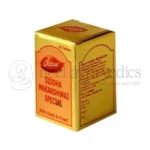 Dabur-Siddha-Makardhawaj-Special-Vati-10-Tab-1000×1000