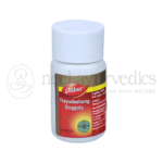 Dabur Trayodashang Guggulu – 40 Tab