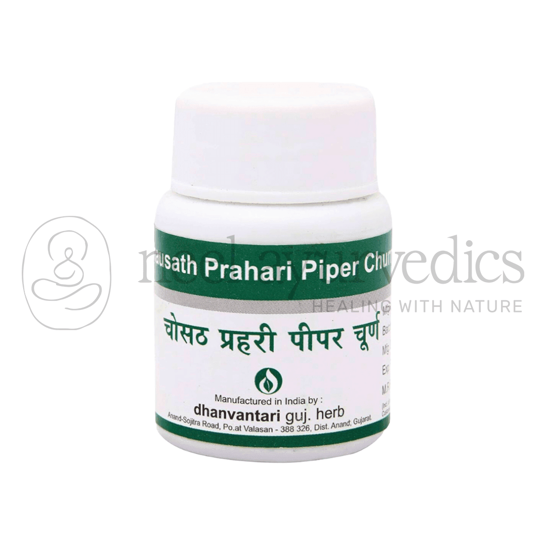 Dhanvantari Chausath Prahari Piper Churna