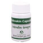 Dhanvantari Daboskin Capsule