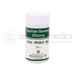 Dhanvantari Dashan Sanskar Churna