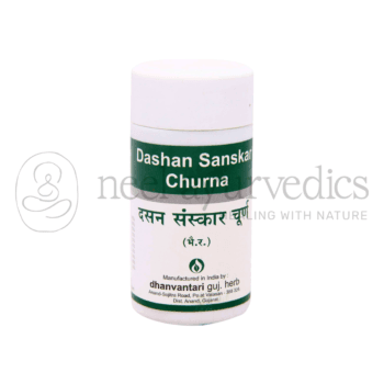 Dhanvantari Dashan Sanskar Churna